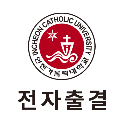 Incheon Catholic University South Korea